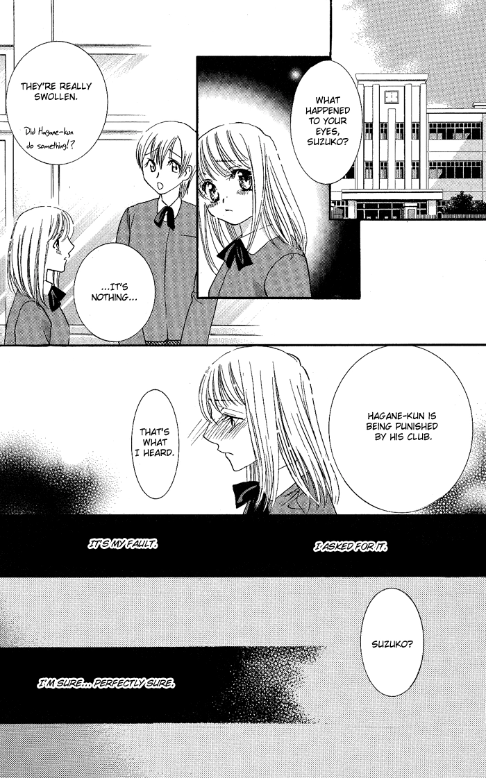Bara no Kusari Chapter 1 page 37 - 