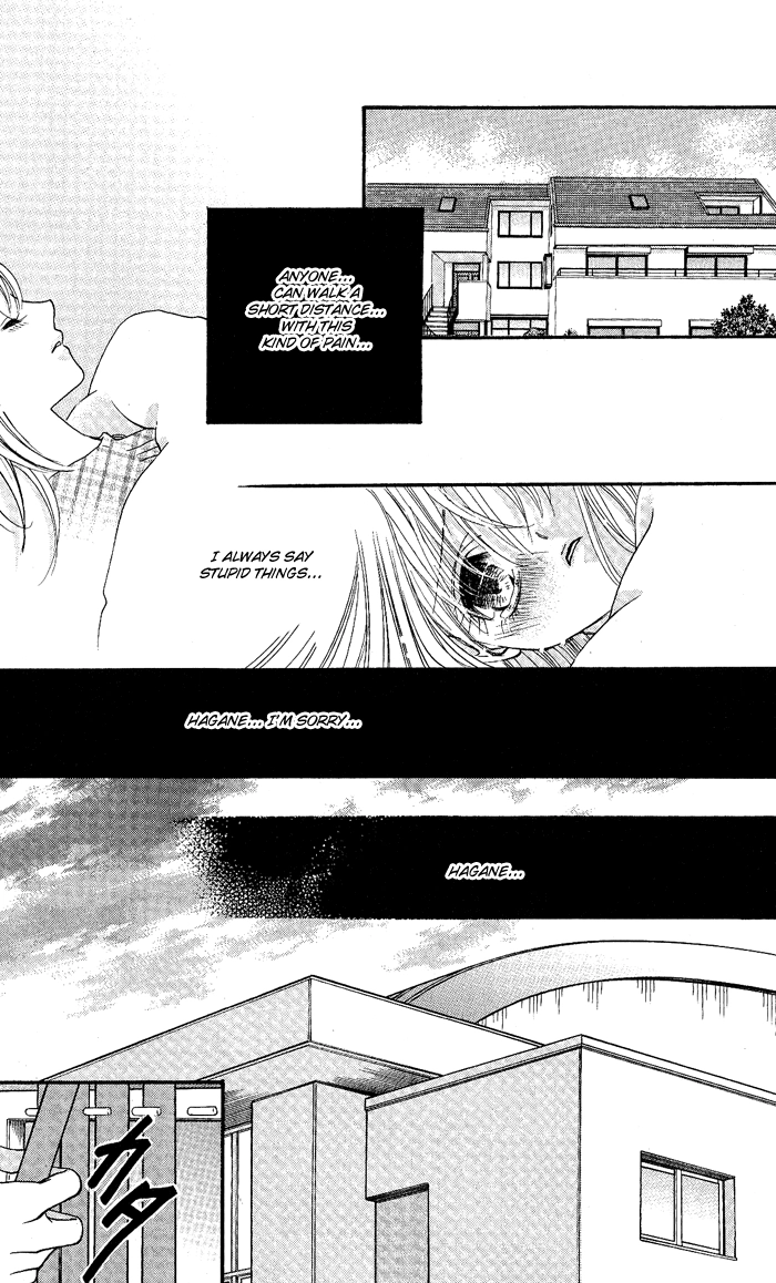 Bara no Kusari Chapter 1 page 39 - 