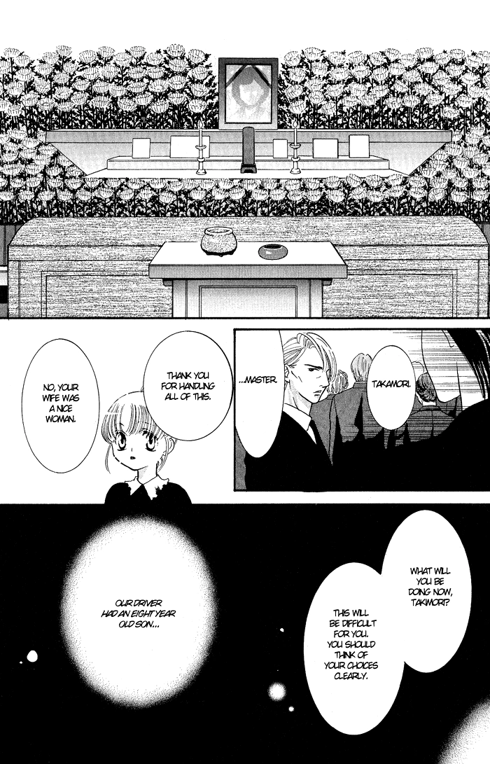 Bara no Kusari Chapter 1 page 5 - 