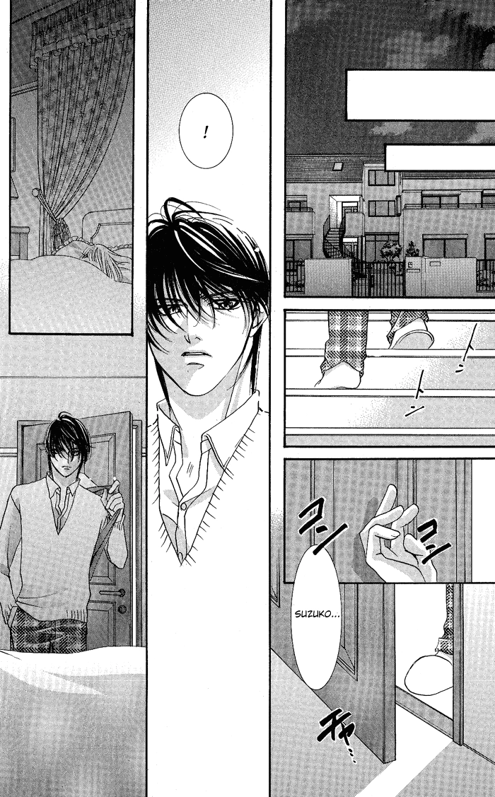 Bara no Kusari Chapter 1 page 41 - 
