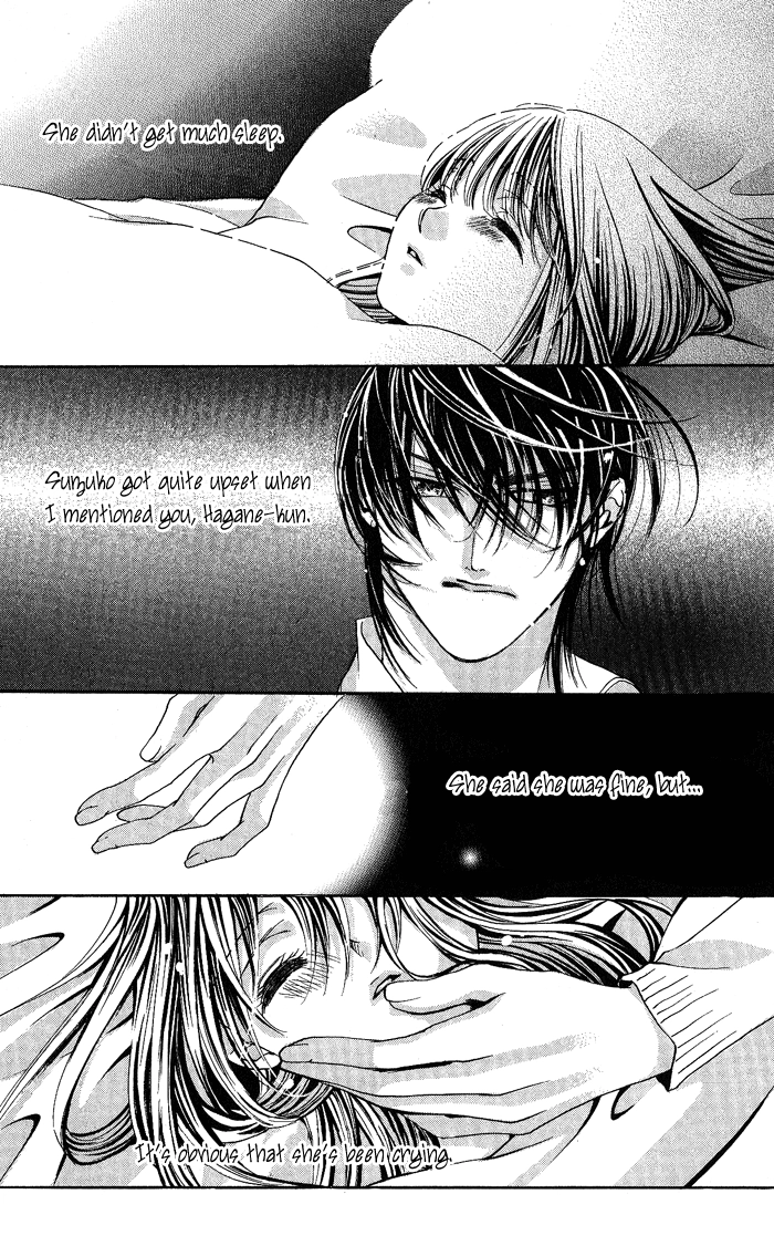 Bara no Kusari Chapter 1 page 42 - 