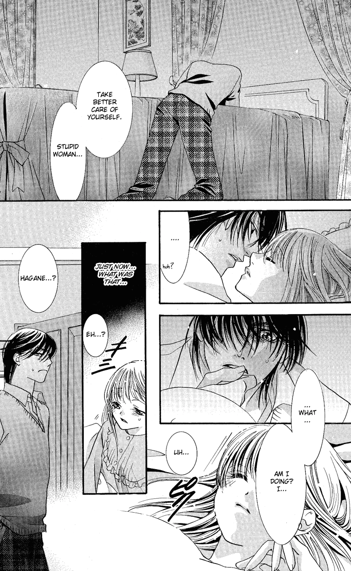 Bara no Kusari Chapter 1 page 43 - 