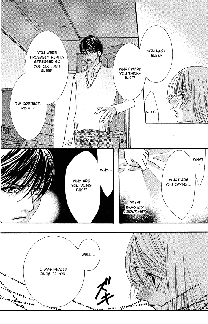 Bara no Kusari Chapter 1 page 44 - 