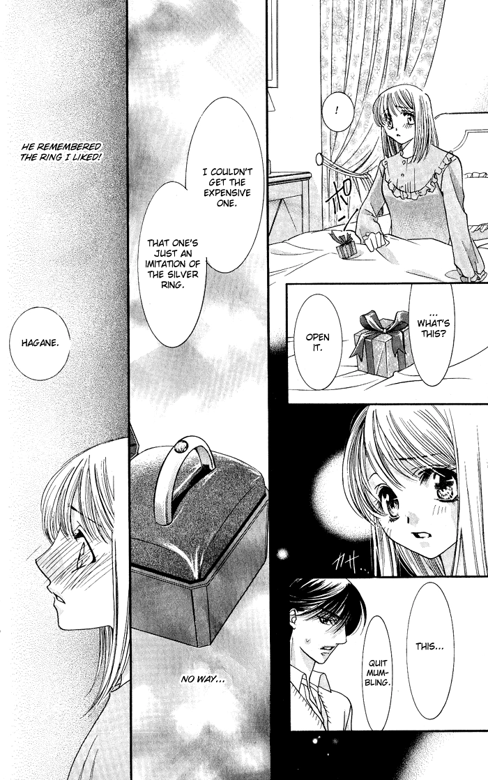 Bara no Kusari Chapter 1 page 45 - 