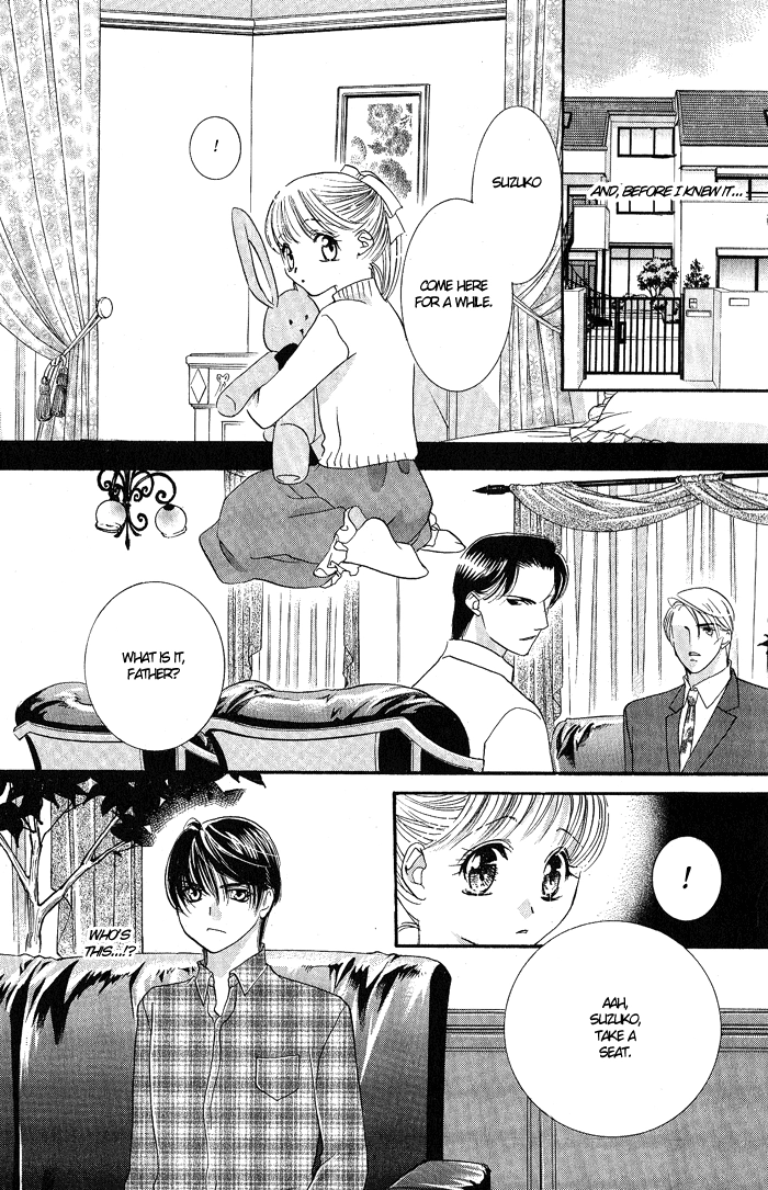 Bara no Kusari Chapter 1 page 6 - 