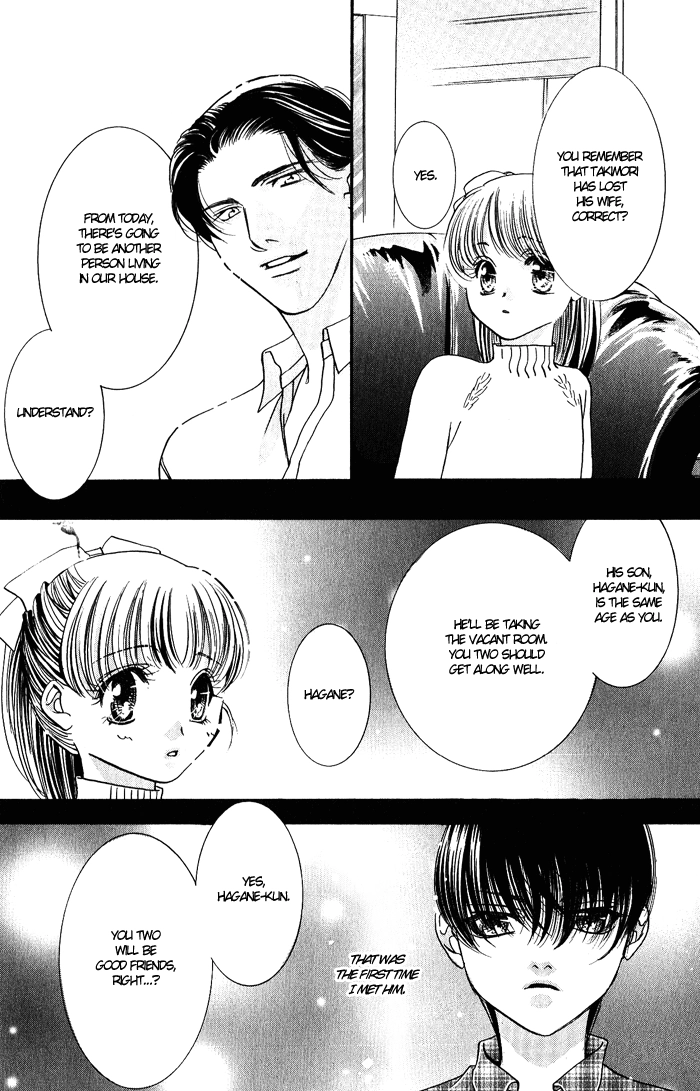 Bara no Kusari Chapter 1 page 7 - 