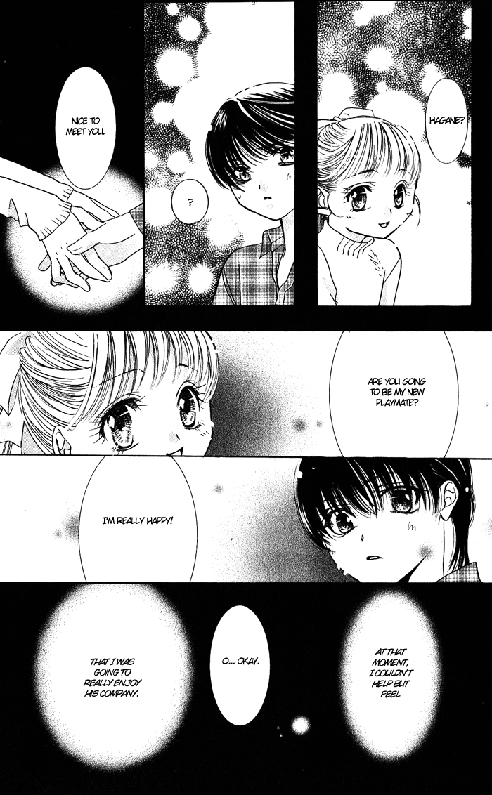Bara no Kusari Chapter 1 page 8 - 