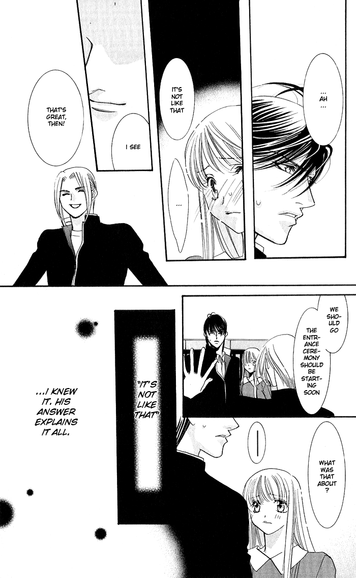 Read Bara no Kusari chapter 2 image 10 on Lezhin