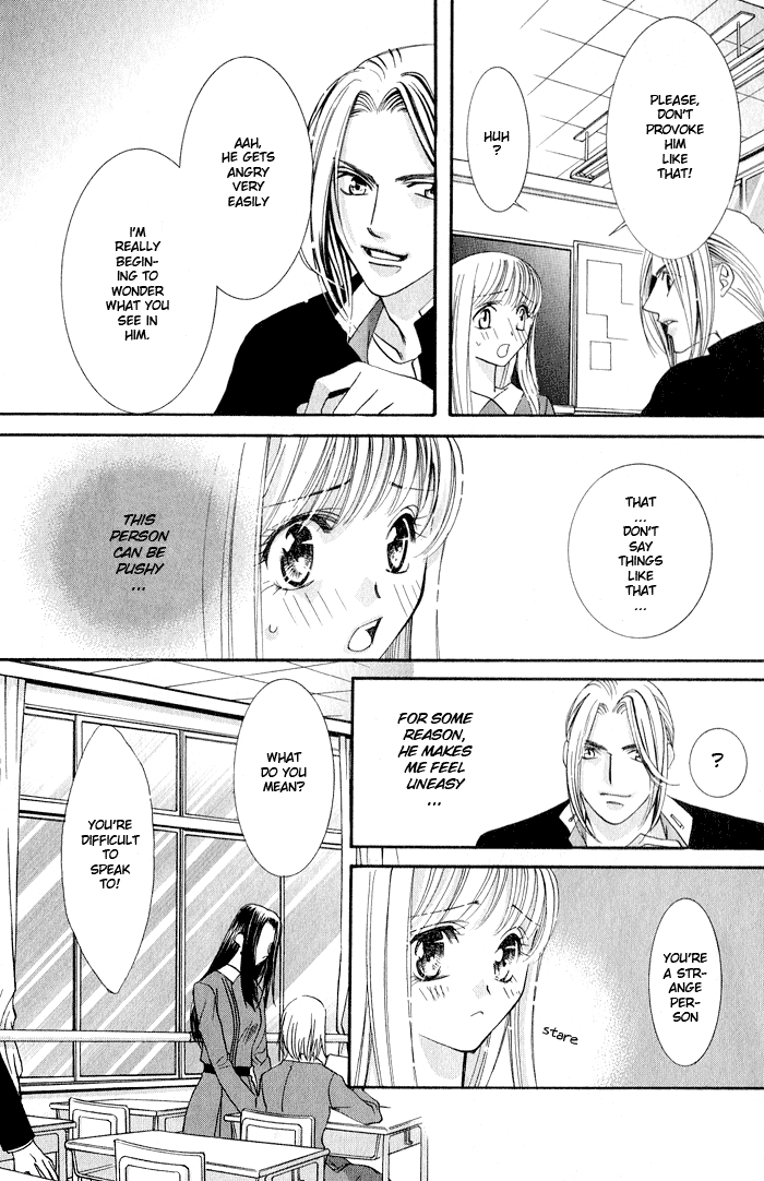 Read Bara no Kusari chapter 2 image 12 on Lezhin