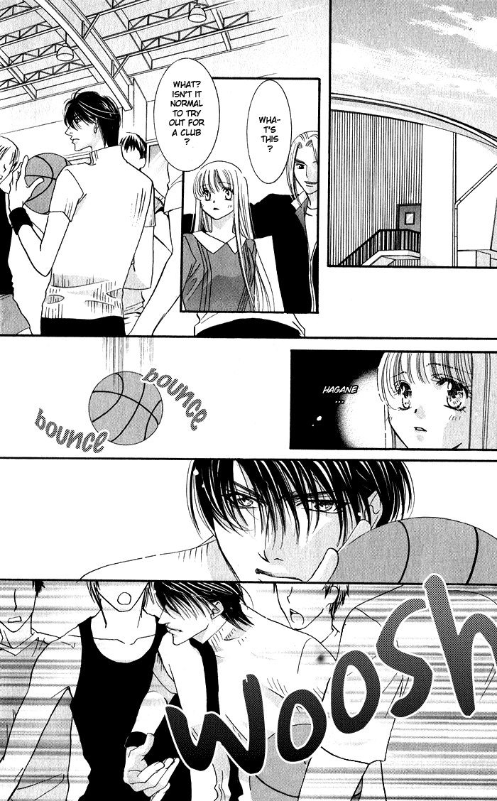 Read Bara no Kusari chapter 2 image 13 on Lezhin