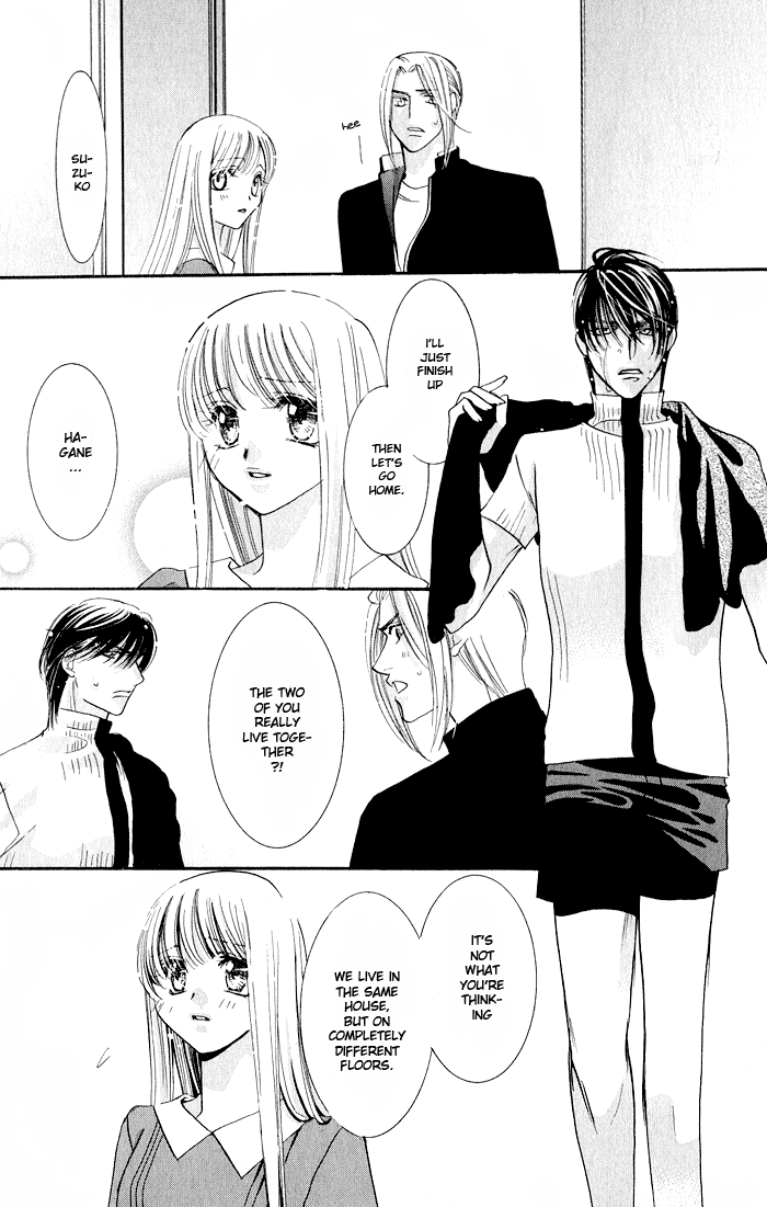 Read Bara no Kusari chapter 2 image 17 on Lezhin