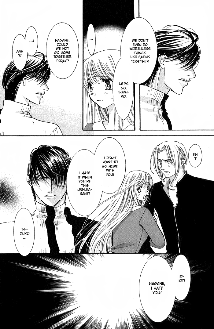 Read Bara no Kusari chapter 2 image 18 on Lezhin