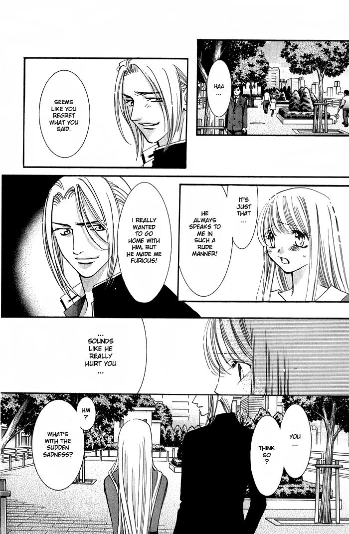 Read Bara no Kusari chapter 2 image 19 on Lezhin