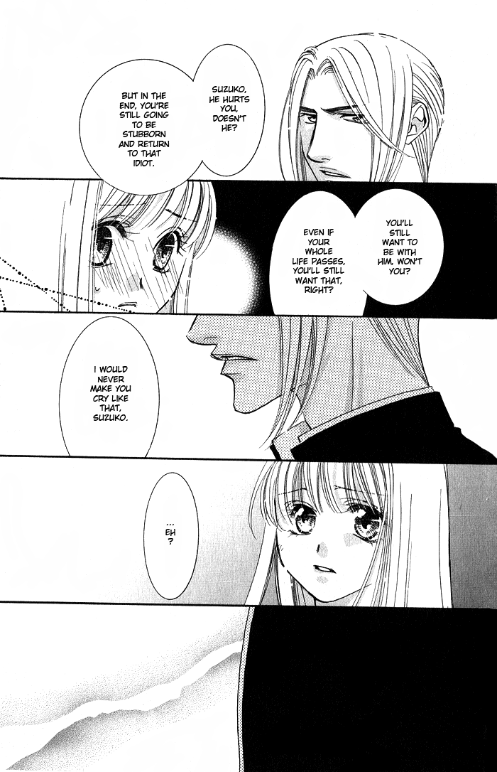Read Bara no Kusari chapter 2 image 20 on Lezhin