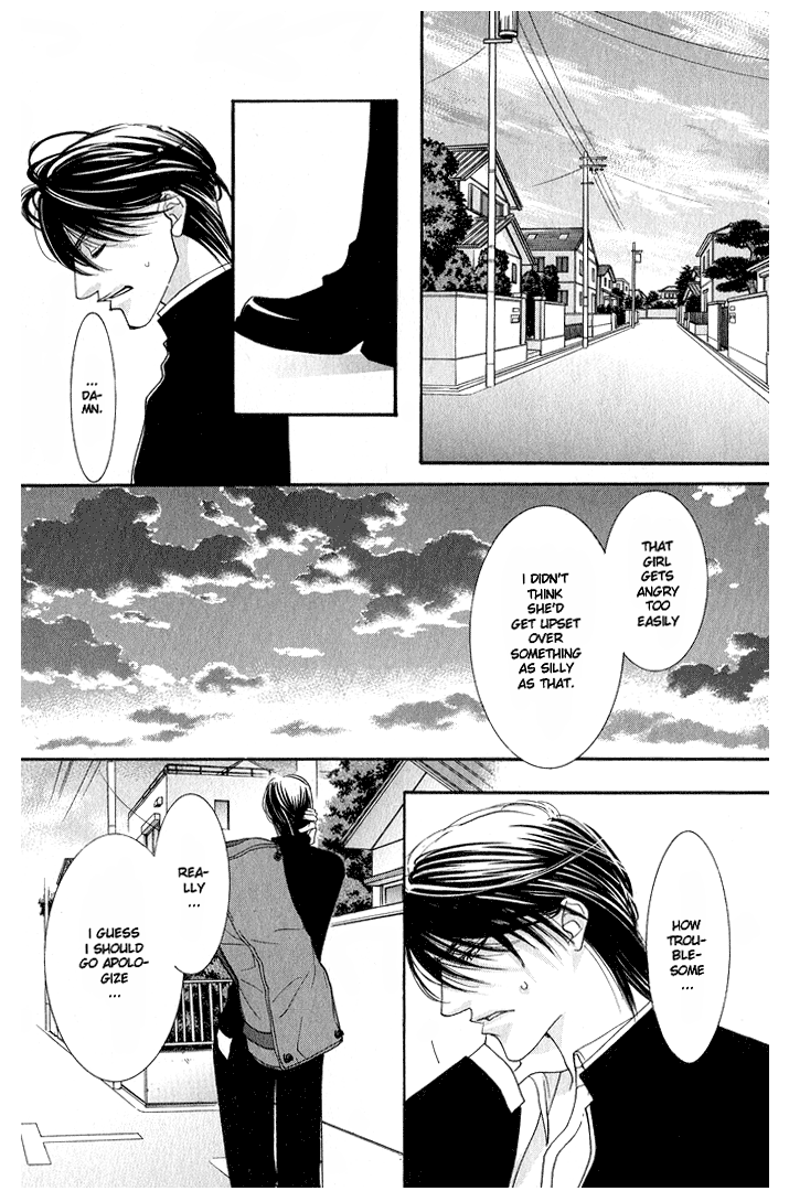 Read Bara no Kusari chapter 2 image 21 on Lezhin