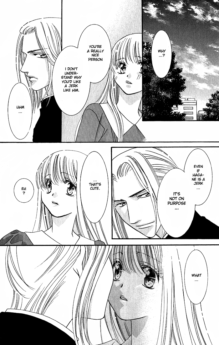 Read Bara no Kusari chapter 2 image 22 on Lezhin