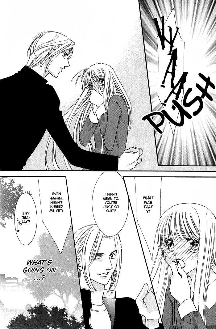 Read Bara no Kusari chapter 2 image 23 on Lezhin