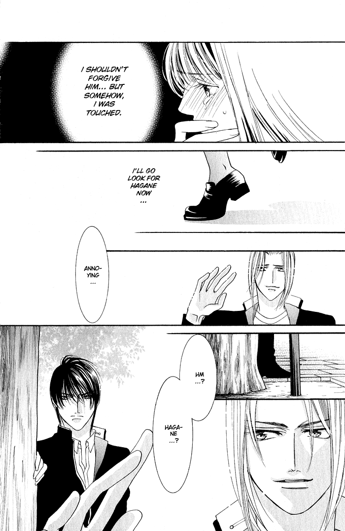 Read Bara no Kusari chapter 2 image 25 on Lezhin