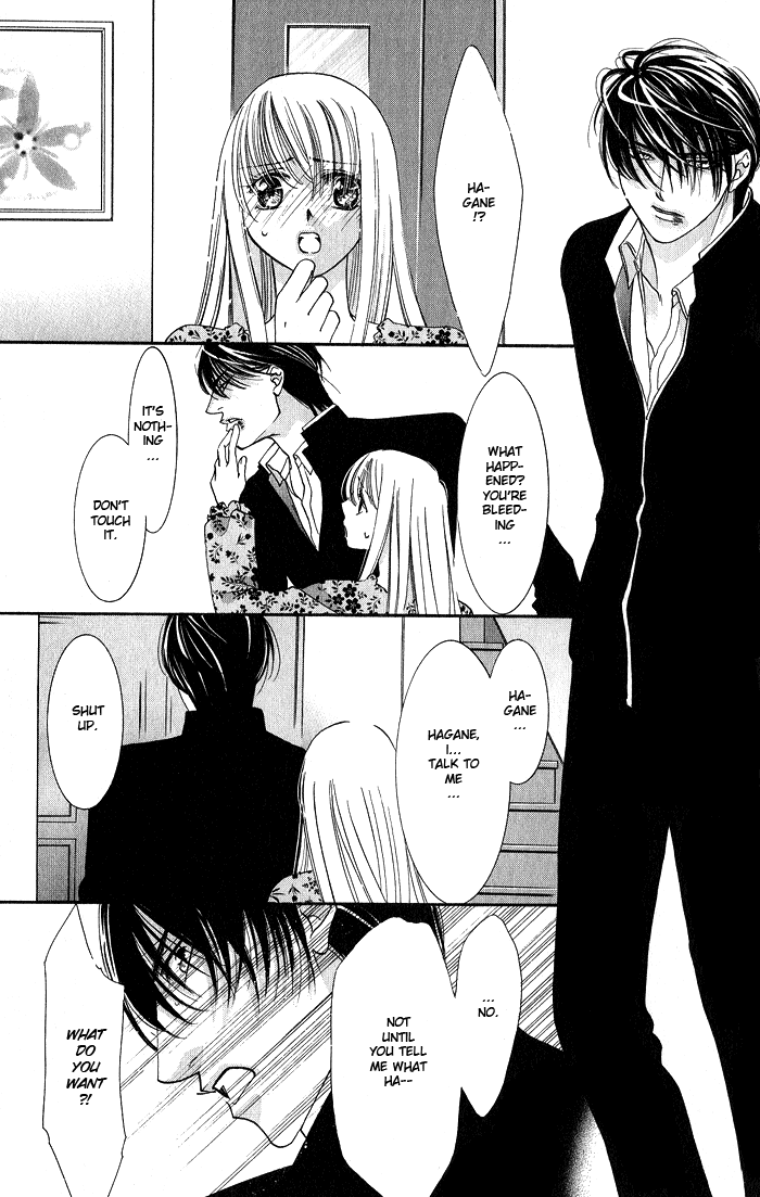 Read Bara no Kusari chapter 2 image 28 on Lezhin