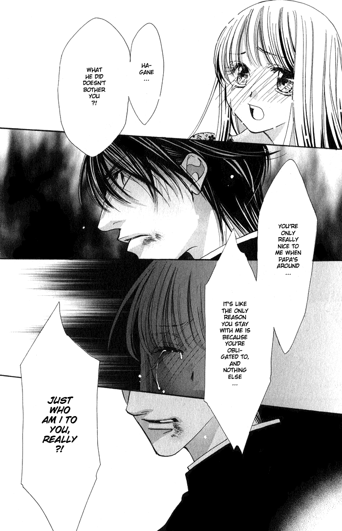 Read Bara no Kusari chapter 2 image 31 on Lezhin