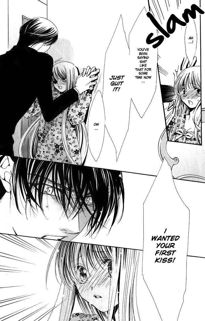 Read Bara no Kusari chapter 2 image 32 on Lezhin