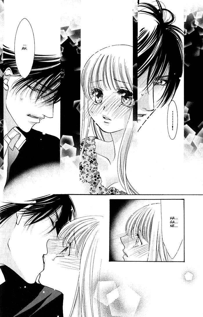 Read Bara no Kusari chapter 2 image 33 on Lezhin