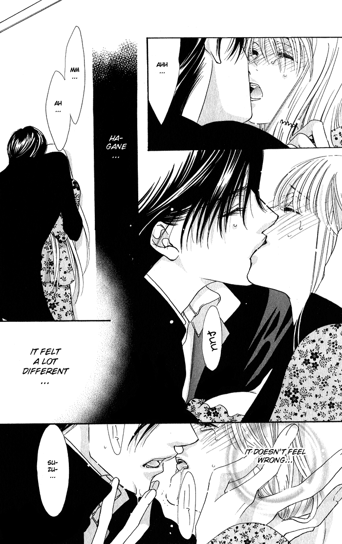 Read Bara no Kusari chapter 2 image 34 on Lezhin