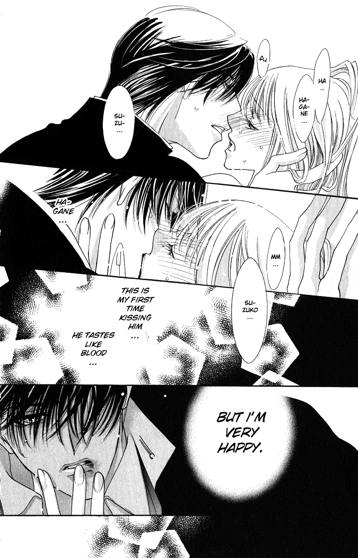 Read Bara no Kusari chapter 2 image 35 on Lezhin