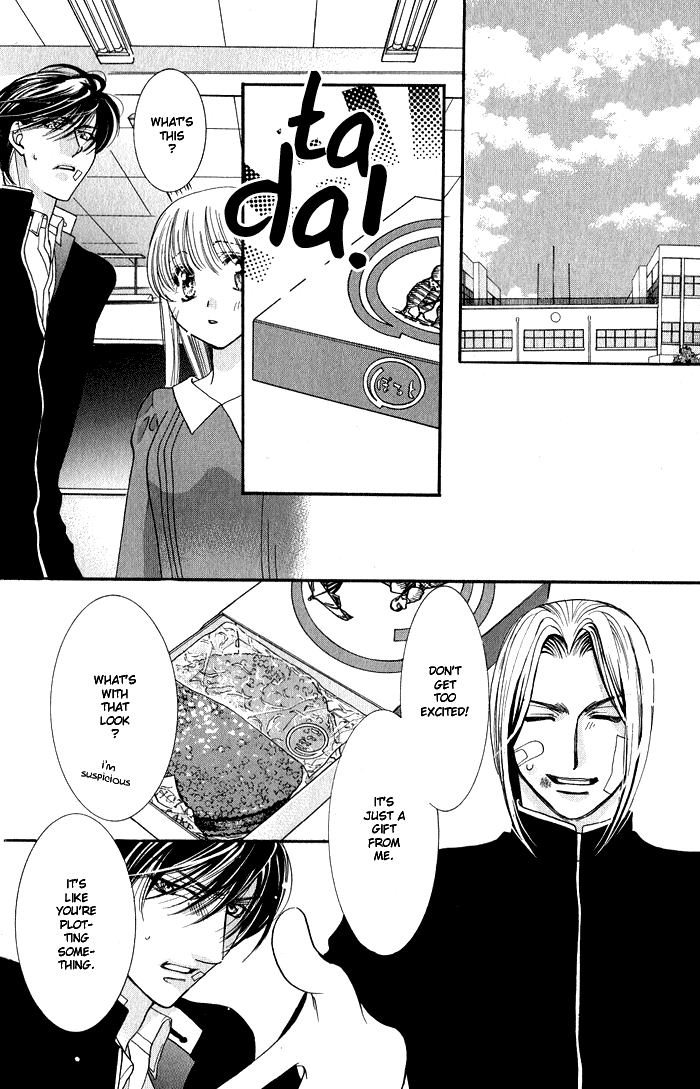 Read Bara no Kusari chapter 2 image 37 on Lezhin