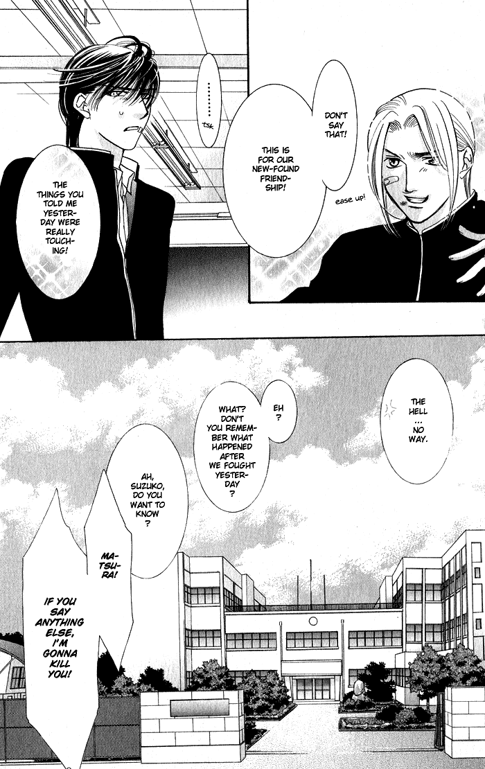 Read Bara no Kusari chapter 2 image 38 on Lezhin