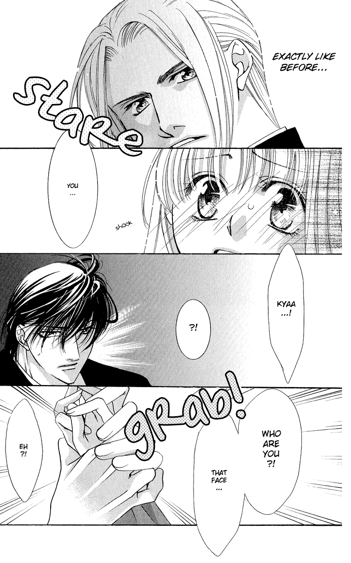 Read Bara no Kusari chapter 2 image 5 on Lezhin