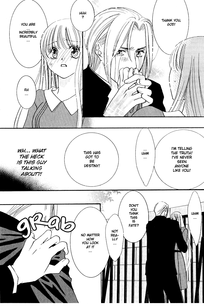 Read Bara no Kusari chapter 2 image 6 on Lezhin