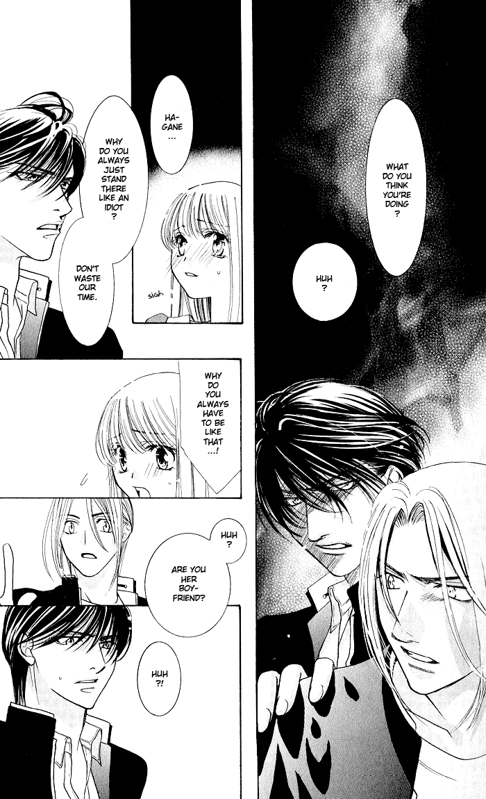 Read Bara no Kusari chapter 2 image 7 on Lezhin