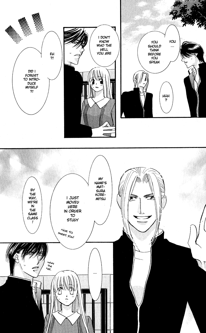 Read Bara no Kusari chapter 2 image 8 on Lezhin