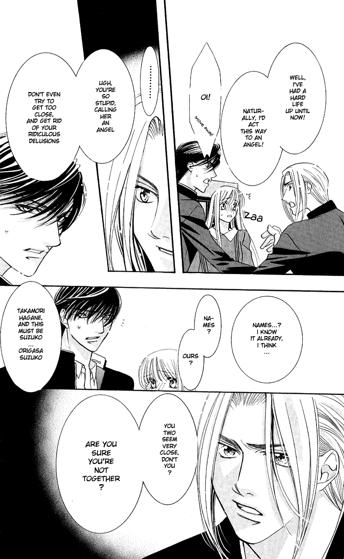 Read Bara no Kusari chapter 2 image 9 on Lezhin