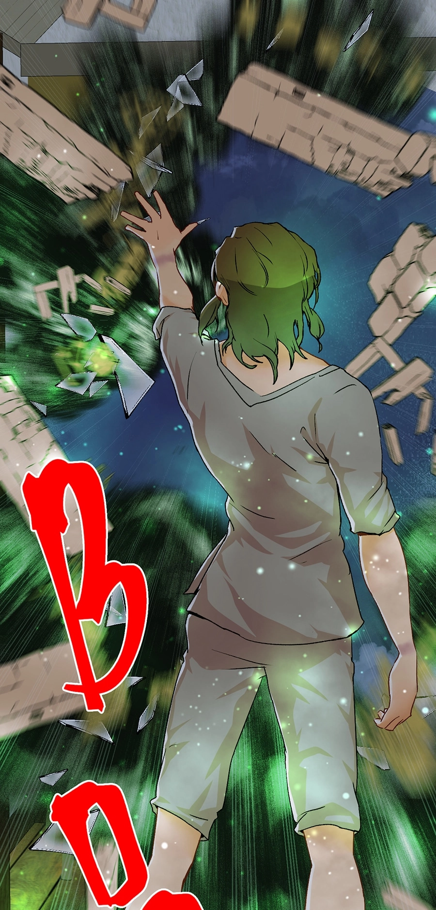 Read Bara no Ouji-sama chapter 14.3 image 25 on Lezhin