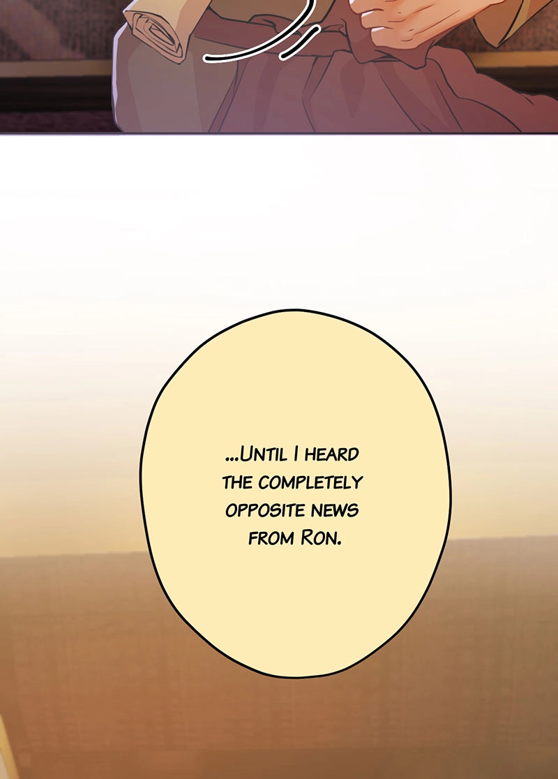 Read Bara no Ouji-sama chapter 19.1 image 4 on Lezhin