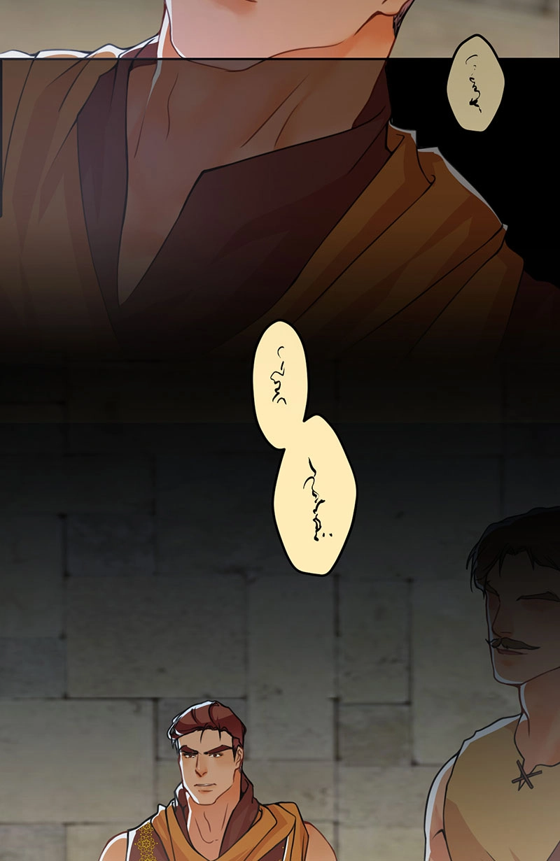 Read Bara no Ouji-sama chapter 22.4 image 15 on Lezhin