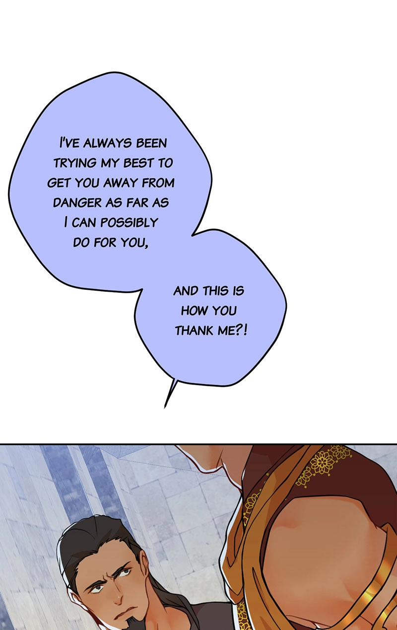 Read Bara no Ouji-sama chapter 22.8 image 5 on Lezhin