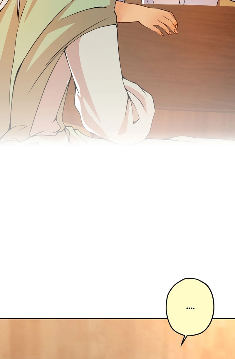 Read Bara no Ouji-sama chapter 24.4 image 22 on Lezhin