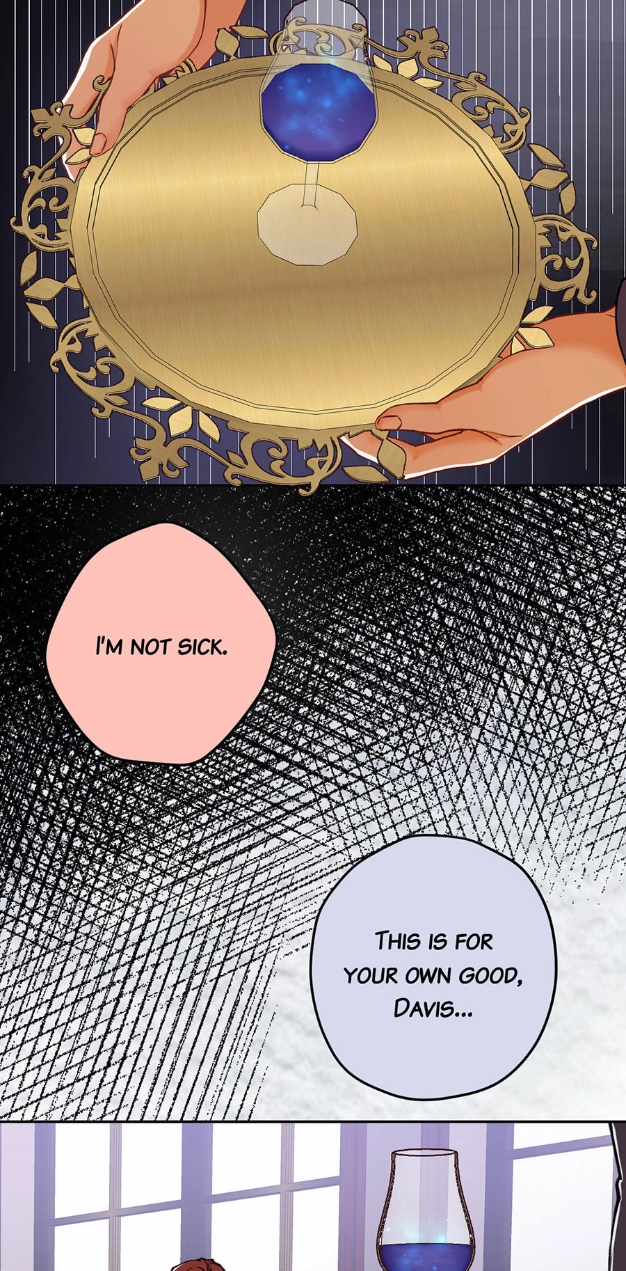 Read Bara no Ouji-sama chapter 36.7 image 7 on Lezhin
