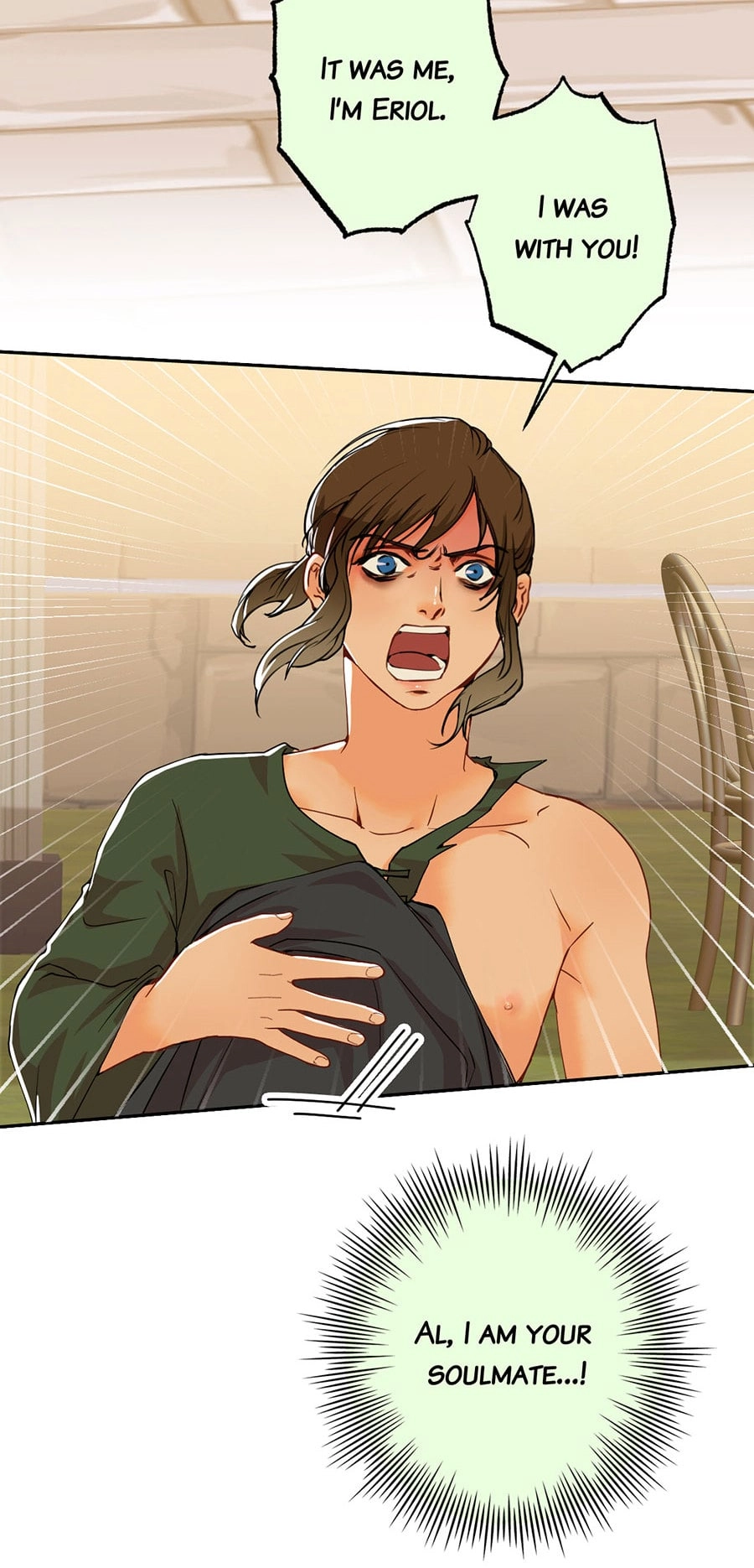Read Bara no Ouji-sama chapter 39.3 image 16 on Lezhin