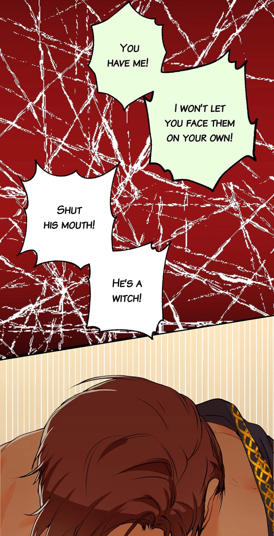 Read Bara no Ouji-sama chapter 39.5 image 17 on Lezhin