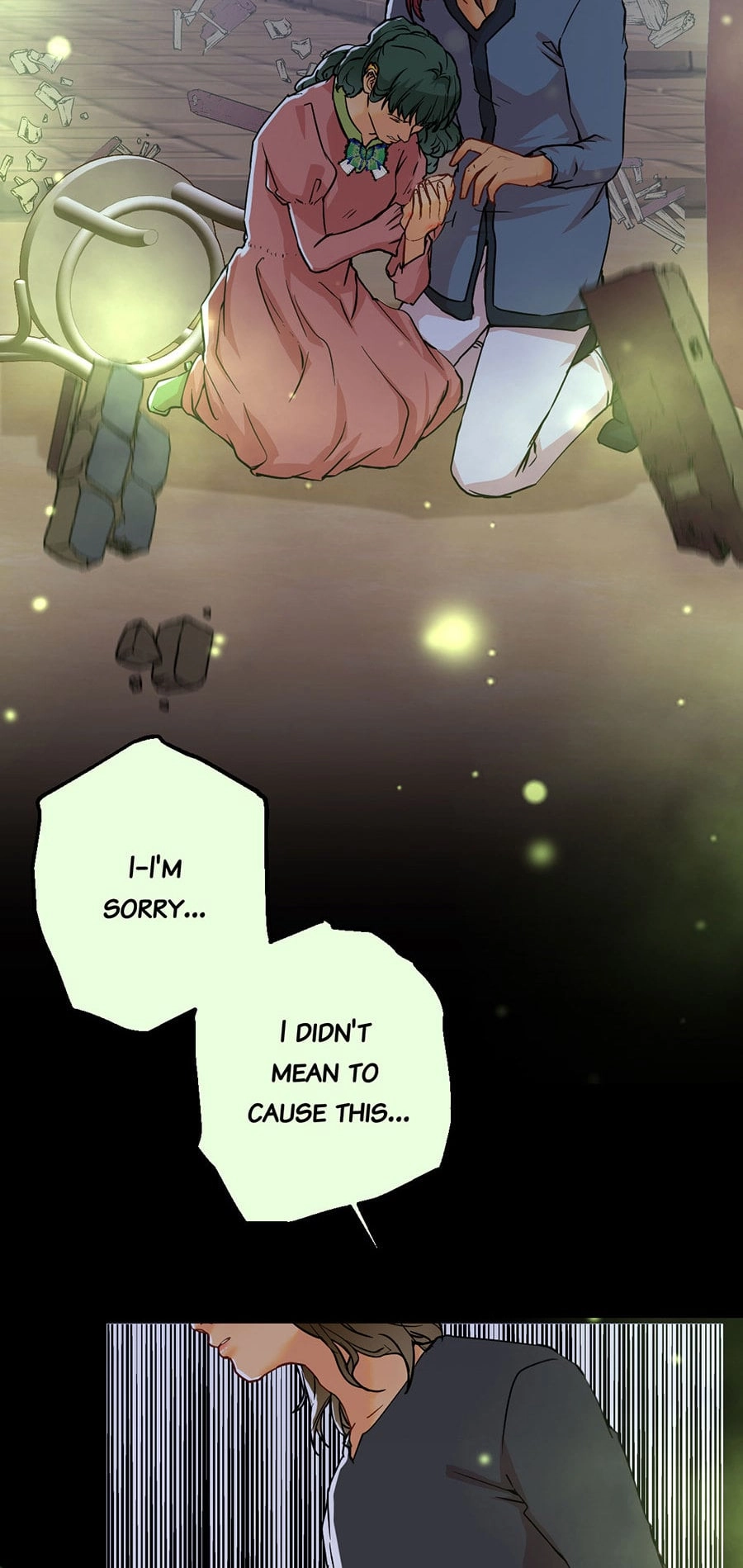 Read Bara no Ouji-sama chapter 40.5 image 16 on Lezhin
