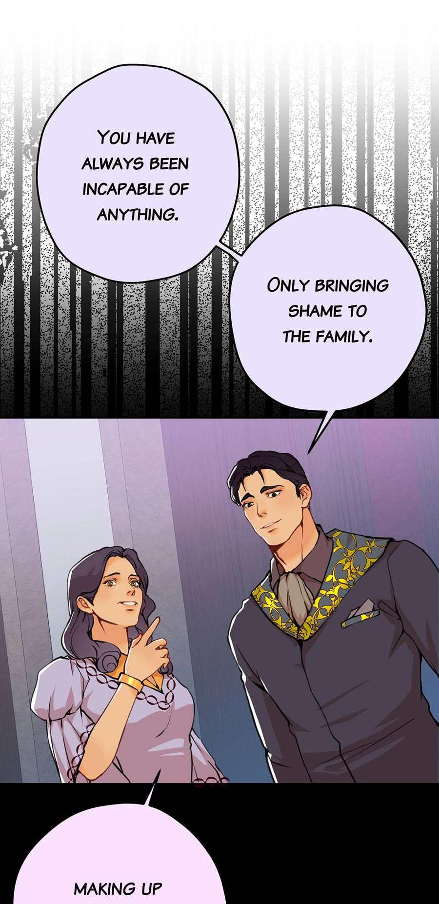 Read Bara no Ouji-sama chapter 47.3 image 7 on Lezhin