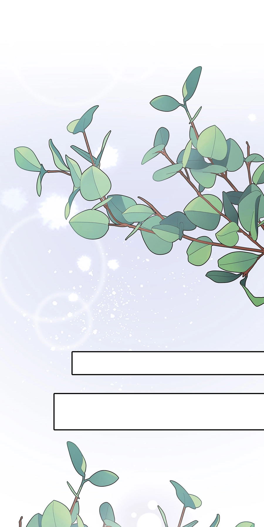 Read Bara no Ouji-sama chapter 50.1 image 1 on Lezhin