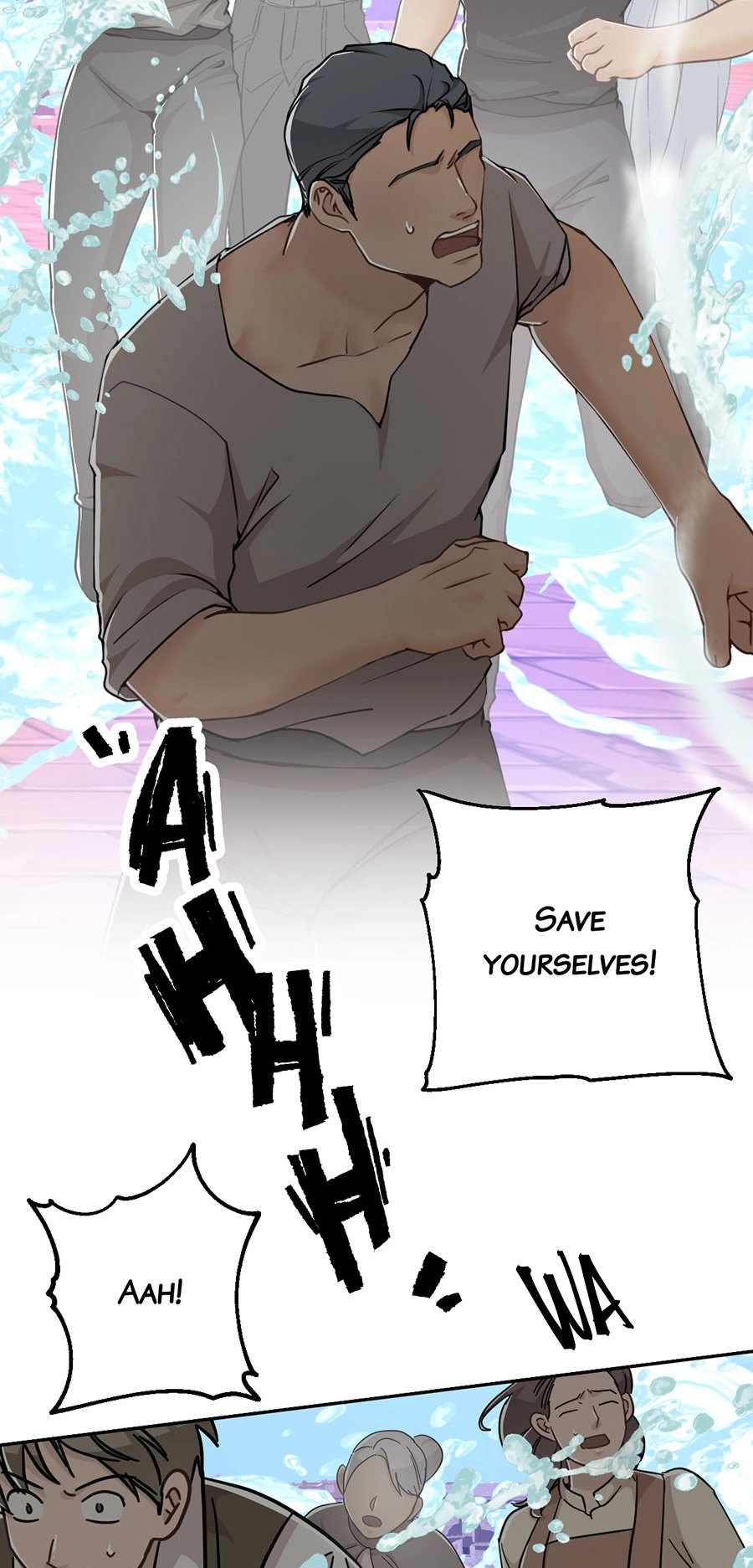 Read Bara no Ouji-sama chapter 54.2 image 5 on Lezhin