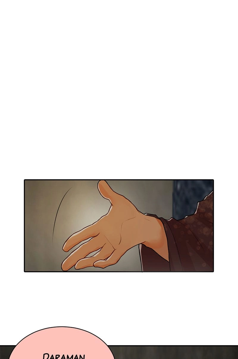 Read Bara no Ouji-sama chapter 7 image 26 on Lezhin