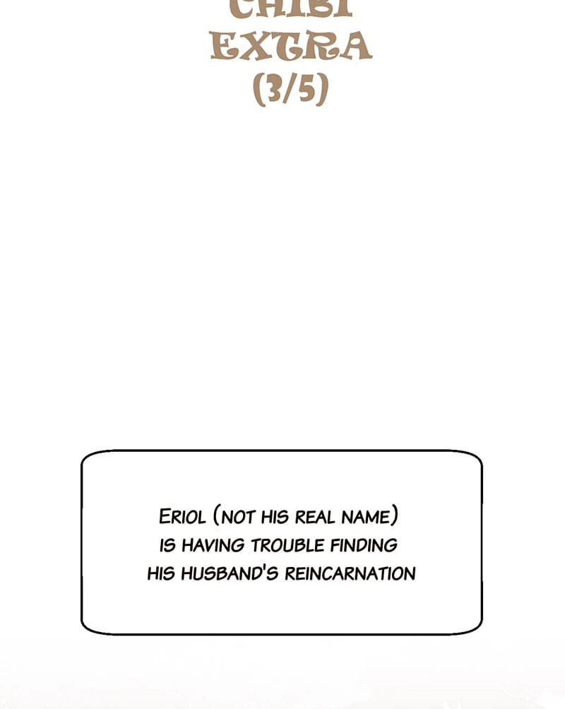 Read Bara no Ouji-sama chapter 74.11 image 1 on Lezhin