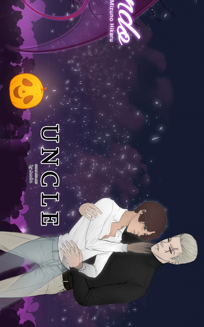 Read Bara no Ouji-sama chapter 9.4 image 16 on Lezhin
